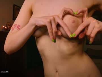 girl siamodo capture image #1516735