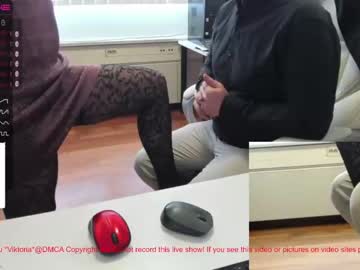 couple milf_viktoria capture image #4388897