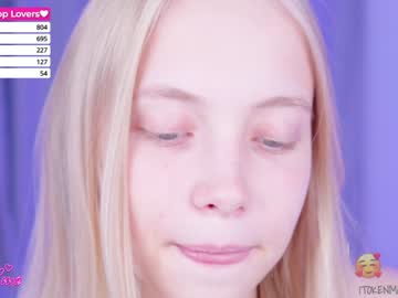girl appr0ved capture image #2590597