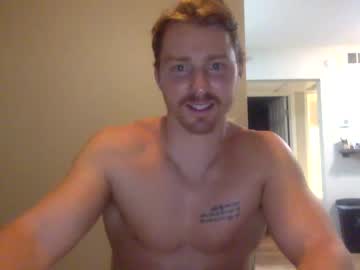 man bigmcr1 capture image #6150329