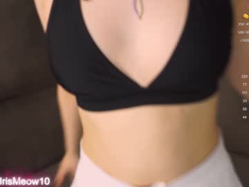 couple emiliacourtney capture image #6212874