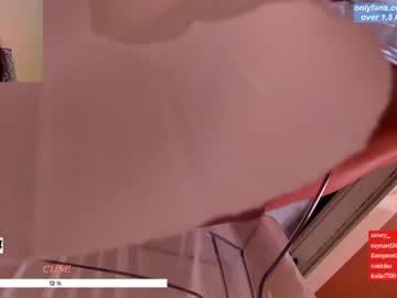 girl wh4thefuck capture image #883770
