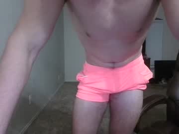man fratboy2004 capture image #4249794