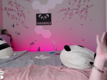couple pandaworldcb capture image #3675697