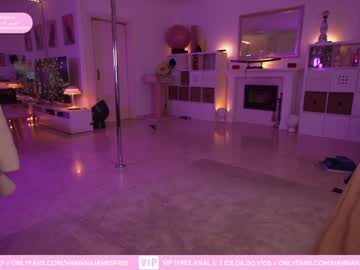 girl hannahjames710 capture image #3988225