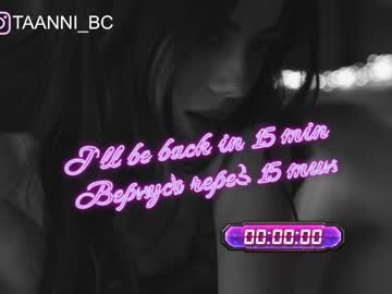 girl taanni_bc capture image #3128395