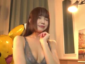 girl kiriko_chan capture image #6461122