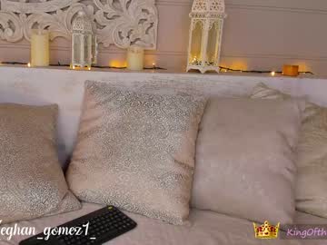 girl _meghan_gomez1_ capture image #2363880