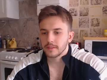 man christian_baker capture image #1643452