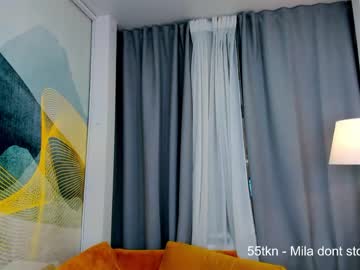girl milablush capture image #3101130