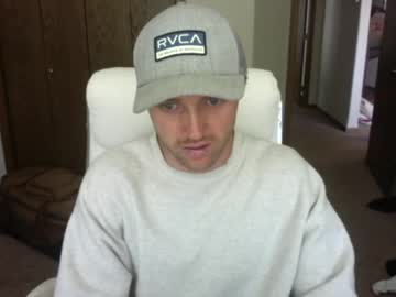 man mattbmxer capture image #1767346