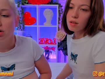 couple huntertiana capture image #255945