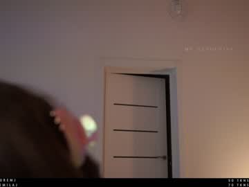 girl ms_seductive capture image #2378833
