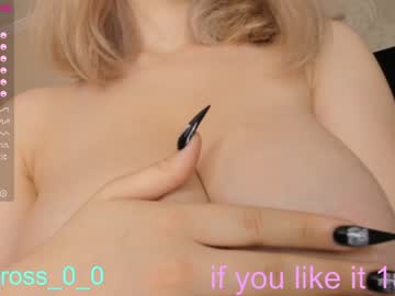 girl melissasimon capture image #3009728