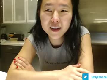 girl jiwon4u capture image #5712200