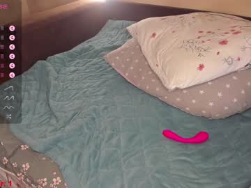 girl naughty_chill capture image #6594351