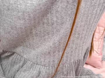 girl ambertan1 capture image #827465