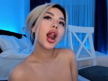 girl bae_suz capture image #494882