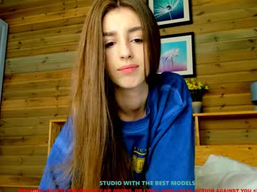 girl coy_amina capture image #1267743