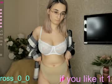girl melissasimon capture image #3117066