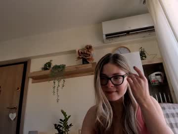 girl bestgirl_ofthe_neighborhood capture image #3415412