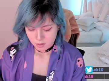 tranny fijisaki capture image #2079624
