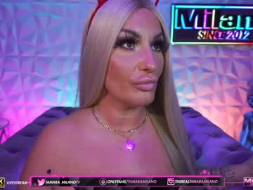 girl tamaramilano capture image #1097571