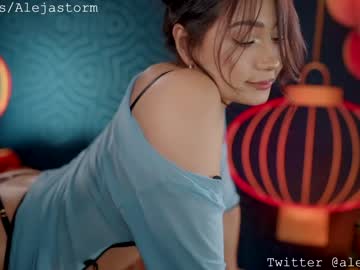 girl alejastorm capture image #6843169