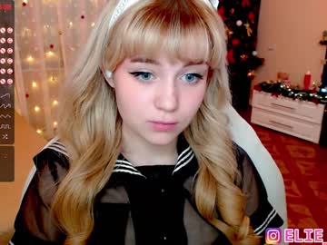 girl ellin_a capture image #534600