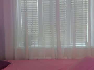 girl angelina_new capture image #4157163
