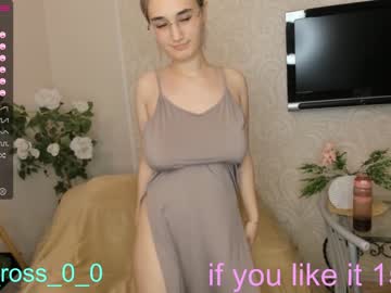 girl melissasimon capture image #2980028