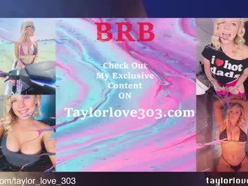 girl taylor_love_303 capture image #5189795