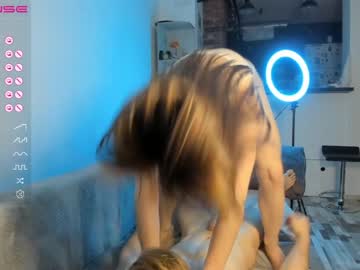 couple hot_frictions capture image #3480240