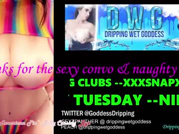 girl drippingwetgoddess capture image #760537