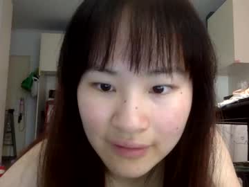 girl cuteasianella capture image #5770009