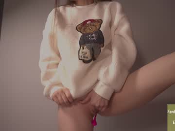 girl alice_kosmos capture image #5452347