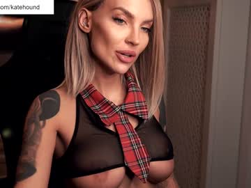 girl solar_kate capture image #3918960