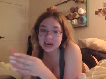 girl ftarh18 capture image #4515662