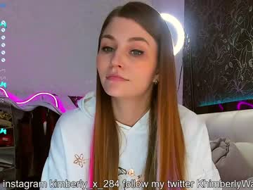 girl queenafina capture image #1573830