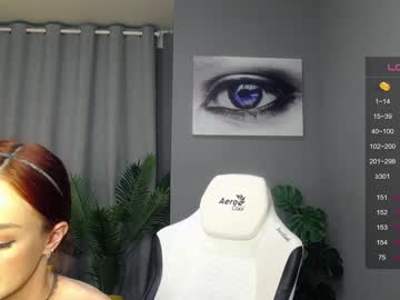 girl meganiex capture image #5418659