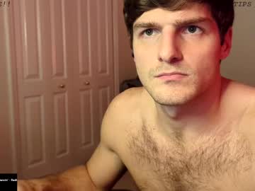 man deeonewon capture image #5496472