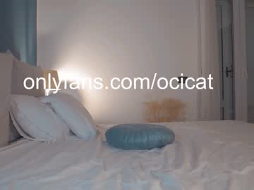 girl ocicat capture image #6329193