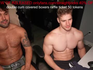 man creamybros capture image #5724981
