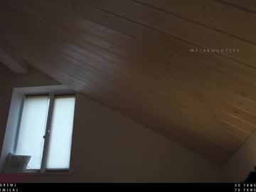 girl ms_seductive capture image #1910799