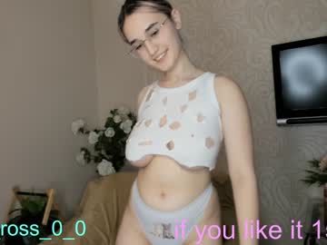 girl melissasimon capture image #3167869