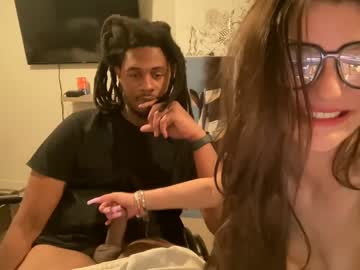 couple gamohuncho capture image #6935337