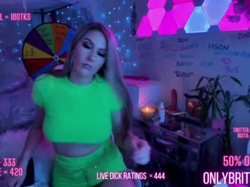 girl butterybubblebutt capture image #3950287