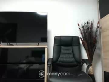 girl angell6969 capture image #3836402