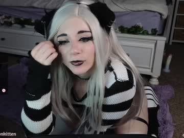 girl crimsonkitten capture image #5080613