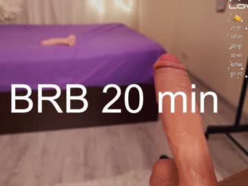 girl chery_lady22 capture image #4286728